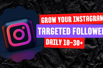 organically grow your instagram account for real growth