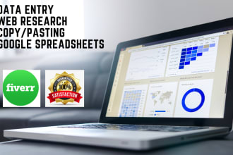 do fastest data entry or urgent data entry