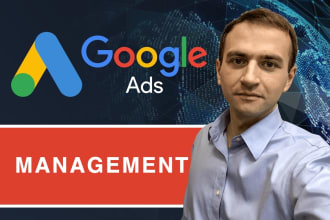 manage and optimize google ads