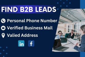 find phone number, email, address for your business
