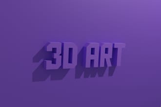 design 3d concept art