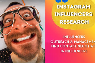 find best instagram influencer research negotiate contact collaborate influencer