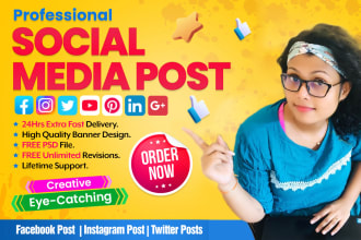 design social media posts for instagram, facebook or linkedin in 24 hrs
