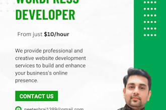 create a wordpress website that reflects your brand identity