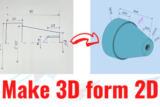 create any 3d model with inventor