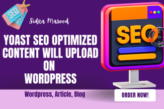write and upload yoast on page SEO article on wordpress