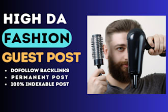 do high da fashion guest post, fashion blog post, guest post