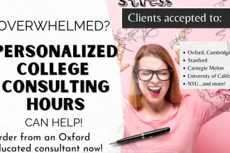tutor you online for college admissions essay proofreading