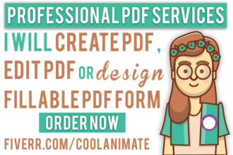 创建可用性的PDF表格或设计您的PDF表格