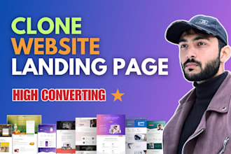 copy migrate or clone a ecommerce landing page or shopify website replo gempages