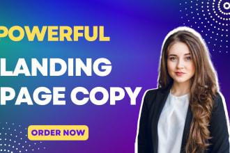 write a powerful landing page copy