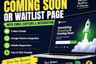 design high converting coming soon or waitlist page with email capture