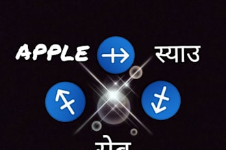 translate nepali language into english and vice versa  any time ready for help