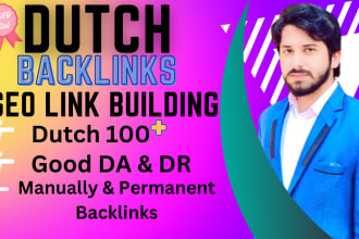 provide dutch backlinks with SEO link building
