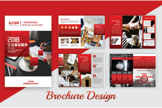 design wholesale brochure flyer, real estate, trifold brochure, cbd catalogue