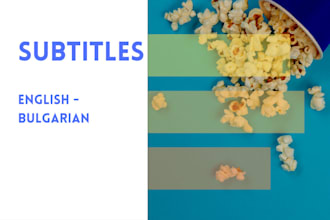 translate or create bulgarian subtitles to your video