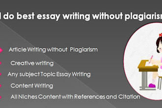 do best essay writing without plagiarism