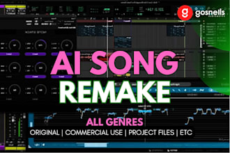 remake your ai song