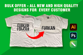 design a custom name graphic t shirt  for print