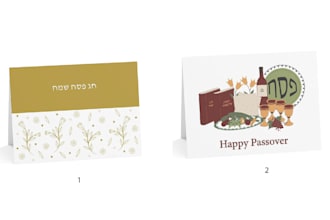 design a passover card, greeting cards, pesach jewish holiday