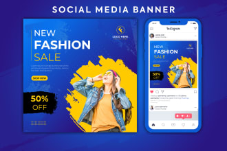 design glorious social media ads, web banners, instagram, facebook posts, header