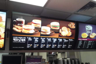 assist you in creating digital menu board