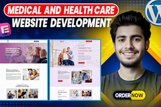 design medical, healthcare, dental, clinic, assisted living, home care website