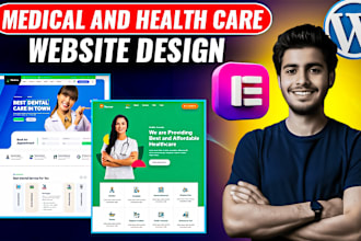 design medical, healthcare, dental, clinic, home care website