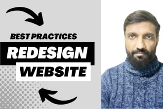 make a professional landing page with best practices