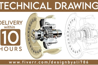 do utility patent,line drawing, and technical drawing as per uspto