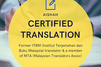 translate and certify documents