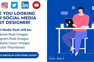 design social media posts and advertisements