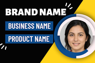 brainstorm a brand name, product name, or business name
