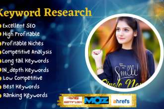 do low competition high search volume keyword research