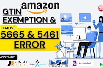 remove or fix amazon listing brand error code 5461, 5665, gtin exemption