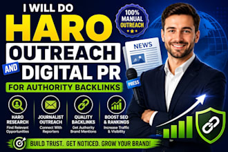 do haro outreach and digital PR backlinks for authority brand mentions
