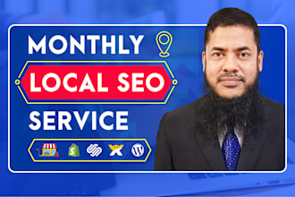 do monthly local SEO service for google rank