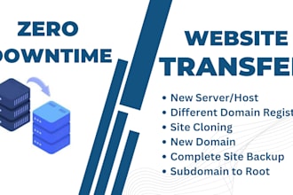 transfer website to a new host server or domain in 3 hours