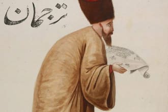 translate the ottoman turkish documents into english