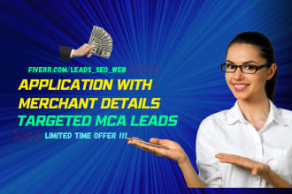 sell aged mca leads statements applications