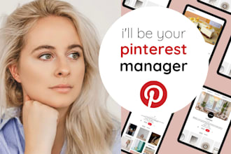 manage and grow your pinterest for your business
