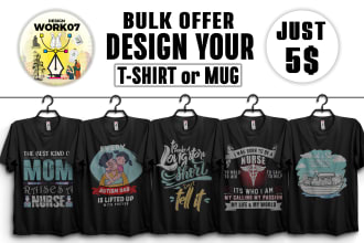 design trendy tshirt bag mug graphics typography sticker quotes illustrations