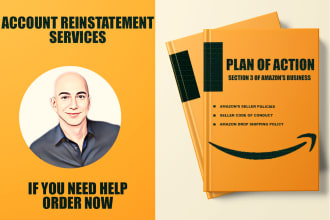 draft poa amazon account reinstatement and section 3 suspension