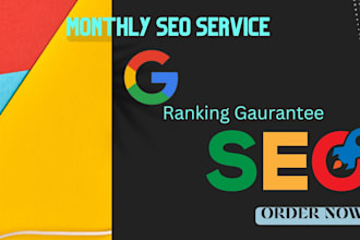 ensure google first page rank monthly SEO service contract