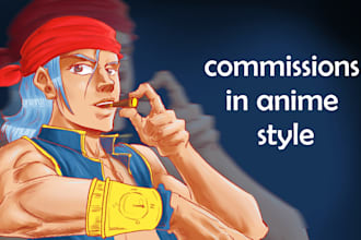 draw your illustration in anime style