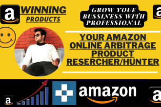 do amazon online arbitrage product hunting, amazon product research
