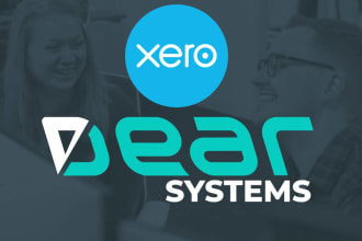 implement dear inventory system