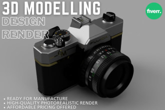 make 3d design products such as watch, glasses, camera, toy, etc