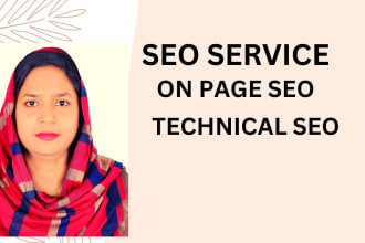 do on page SEO optimization with yoast or rankmath