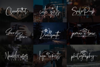do gym, fitness, typography, photography, signature business clothing brand logo